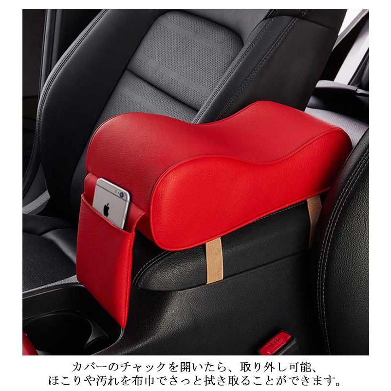 車アームレストサポート U型設計 人間工学 アームサポート アームレスト肘サポート 肘掛け 肘置き アームレストパッド 手すり引き上げパッド 助手席サ |  | 12
