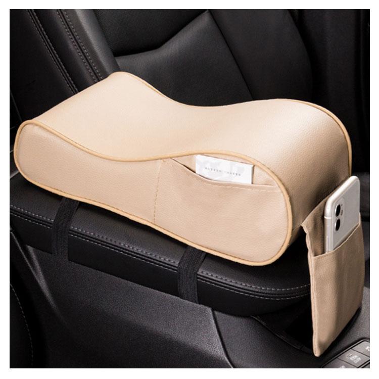 車アームレストサポート U型設計 人間工学 アームサポート アームレスト肘サポート 肘掛け 肘置き アームレストパッド 手すり引き上げパッド 助手席サ |  | 14