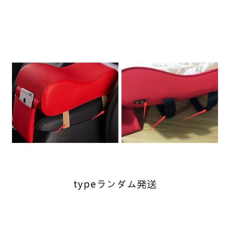 車アームレストサポート U型設計 人間工学 アームサポート アームレスト肘サポート 肘掛け 肘置き アームレストパッド 手すり引き上げパッド 助手席サ |  | 18