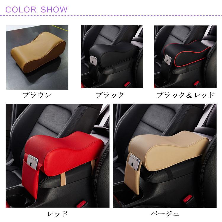 車アームレストサポート U型設計 人間工学 アームサポート アームレスト肘サポート 肘掛け 肘置き アームレストパッド 手すり引き上げパッド 助手席サ |  | 06