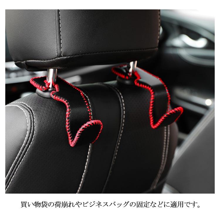 車用荷物フック シートフック ステンレス レザー製 荷物ホルダー 耐荷重25kg 荷物掛け 2個セット |  | 12