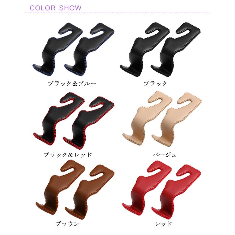 車用荷物フック シートフック ステンレス レザー製 荷物ホルダー 耐荷重25kg 荷物掛け 2個セット |  | 06