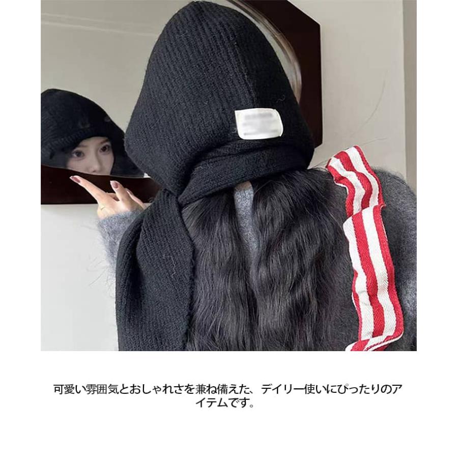 フード付きマフラー 2点セット フード マフラー ニット フードマフラー