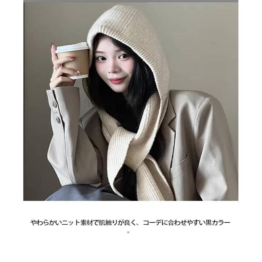 フード付きマフラー 2点セット フード マフラー ニット フードマフラー