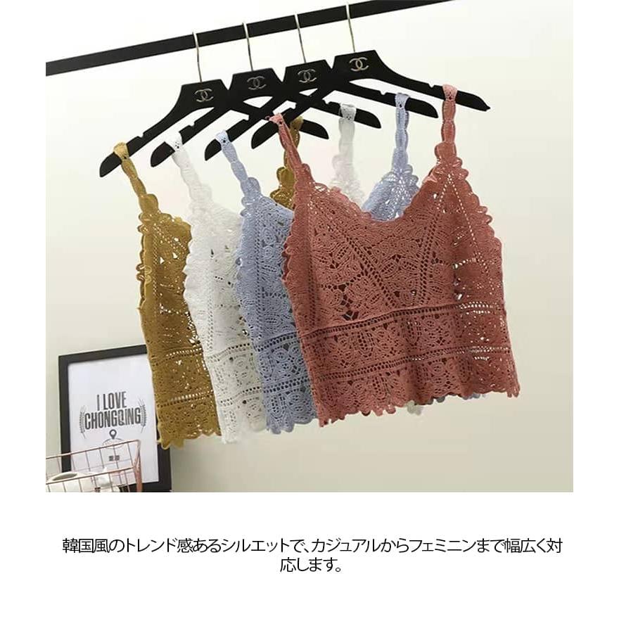 透かし編み ニットキャミ キャミソール レディース Vネック ニット
