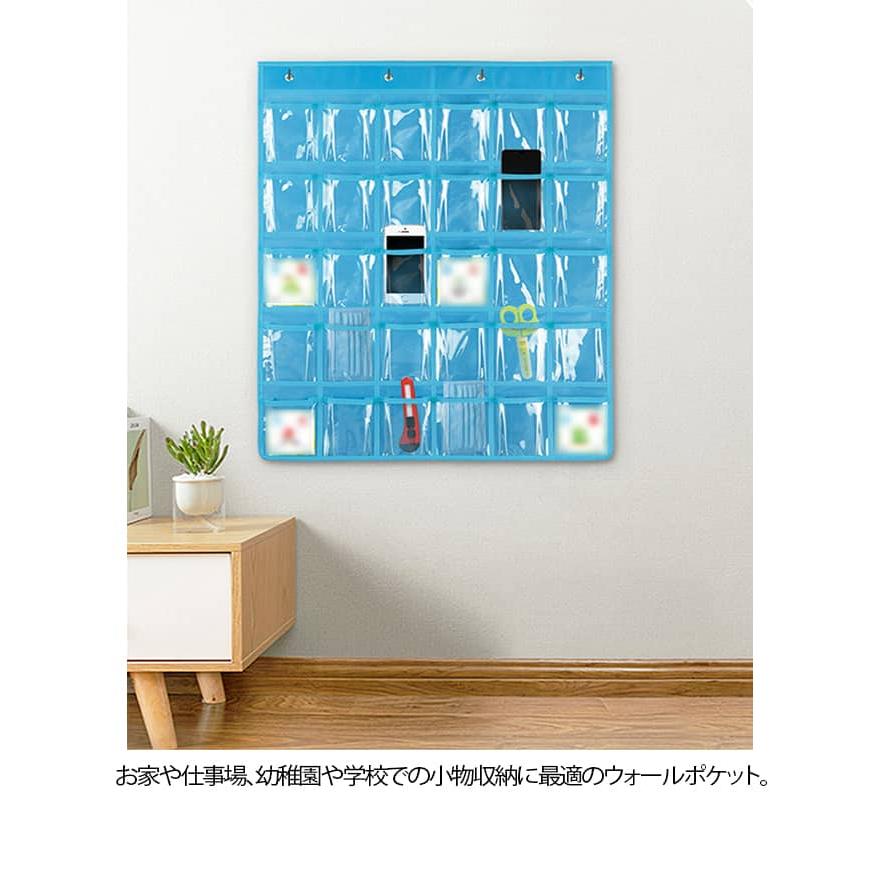 10サイズ展開】 ウォールポケット クリア 透明 大容量 壁面収納 54