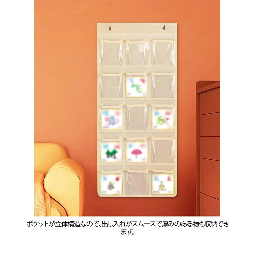 10サイズ展開】 ウォールポケット クリア 透明 大容量 壁面収納 54