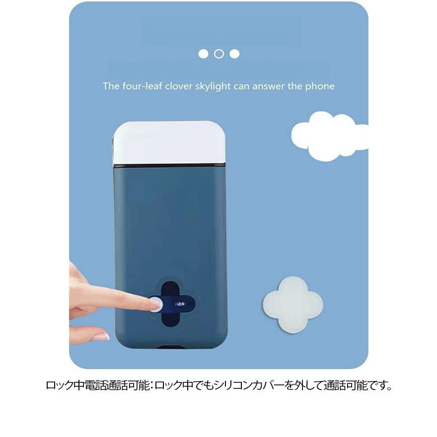 スマホ ロックボックス 依存症 対策 タイマー式 時間管理 グッズ