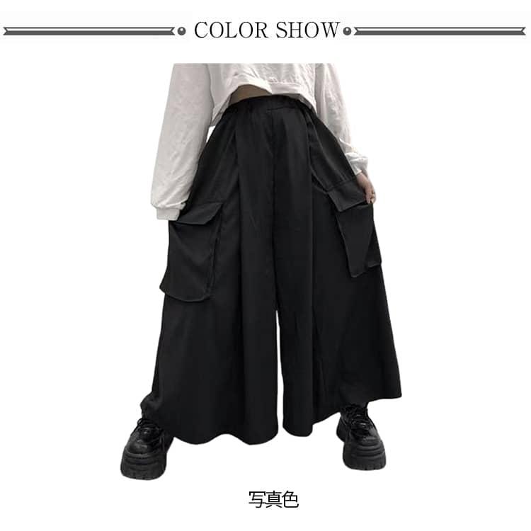 袴 パンツ 大きいサイズ ワイドパンツ レディース メンズ カーゴパンツ