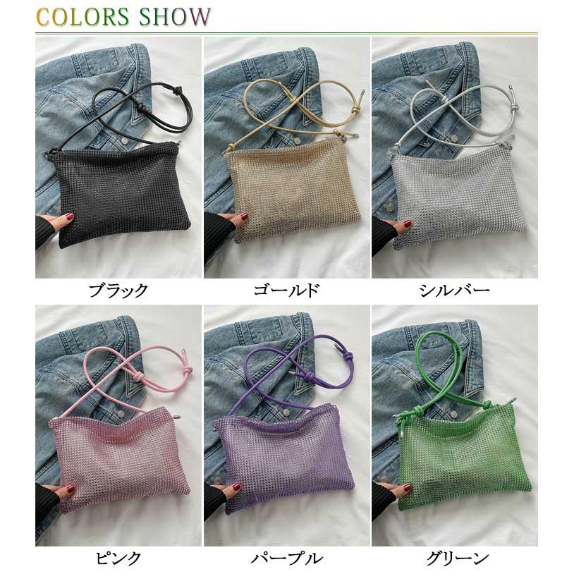 ミニトート キラキラ ラインストーン ミニバッグ スパンコール