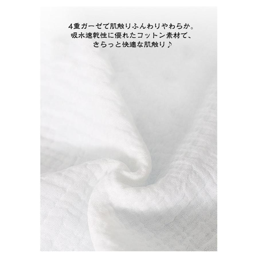 サッと脱げる！サイドオープン コットン 汗取りインナー 2枚セット 30 
