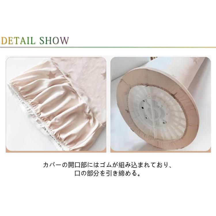 扇風機カバー 収納カバー 扇風機収納カバー タワー型 羽根なし型 卓上