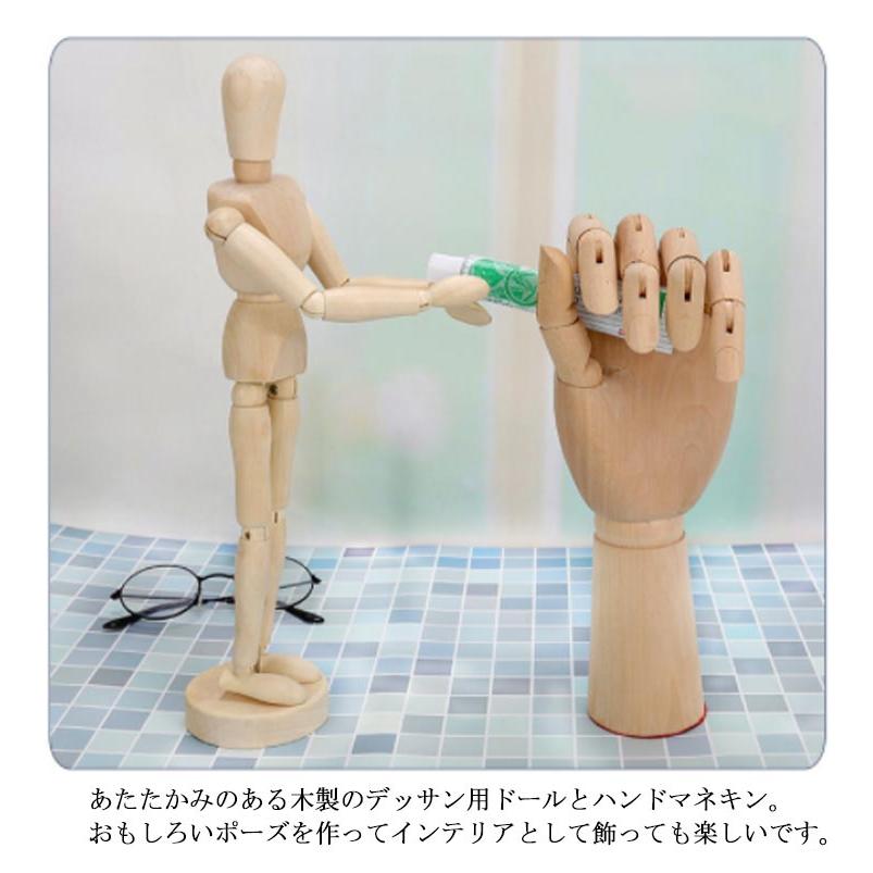 デッサン ドール 木製 ハンドモデル ポーズ ウッド 人形 手 関節 可動