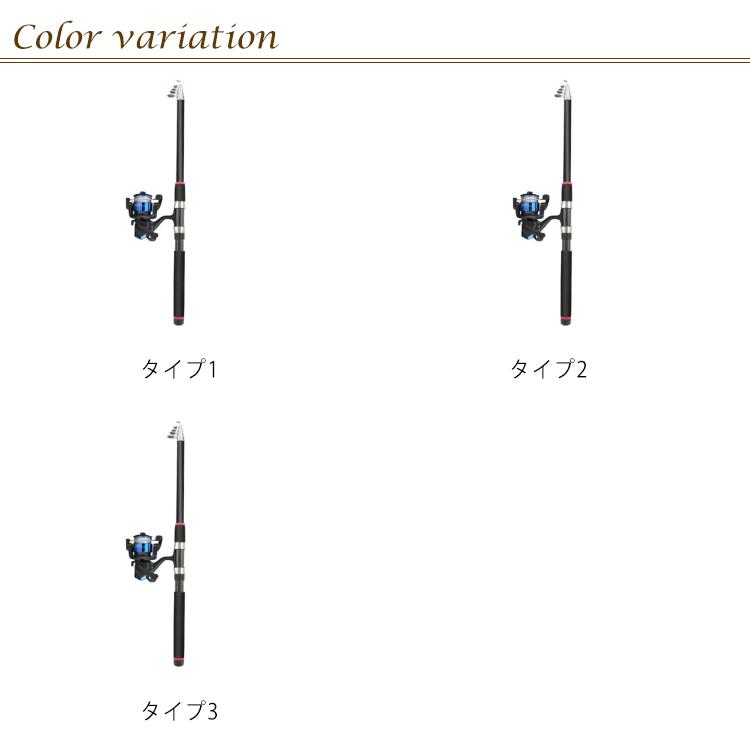 釣り竿 ルアーロッド 2.7m 3m 3.6m 炭素 伸縮 釣り竿 ロッド 竿 リールセット スピニングリール 釣り入門 釣り具セット 釣竿 ロッド |  | 06