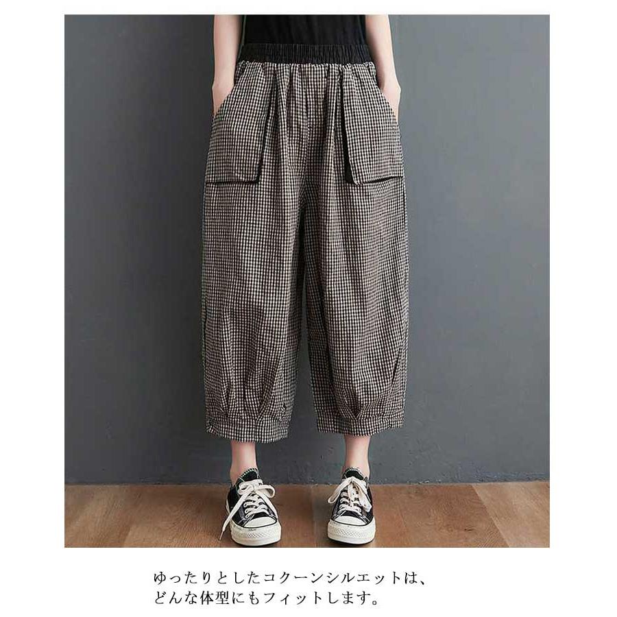 夏 秋 コクーン サルエルパンツ バルーン チェックパンツ バルーン