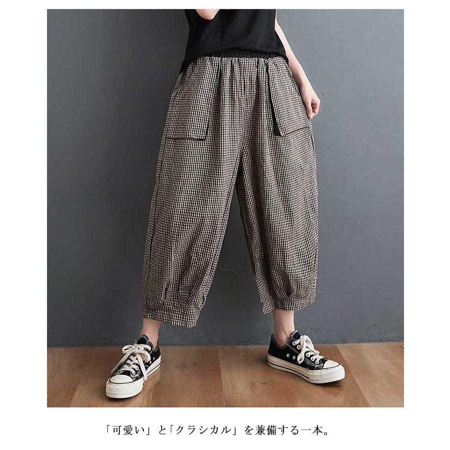 夏 秋 コクーン サルエルパンツ バルーン チェックパンツ バルーン