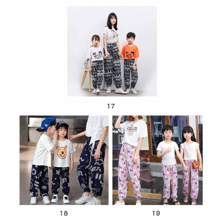ボトムス 薄手 長ズボン 薄い 女の子 150cm 虫よけパンツ 男の子