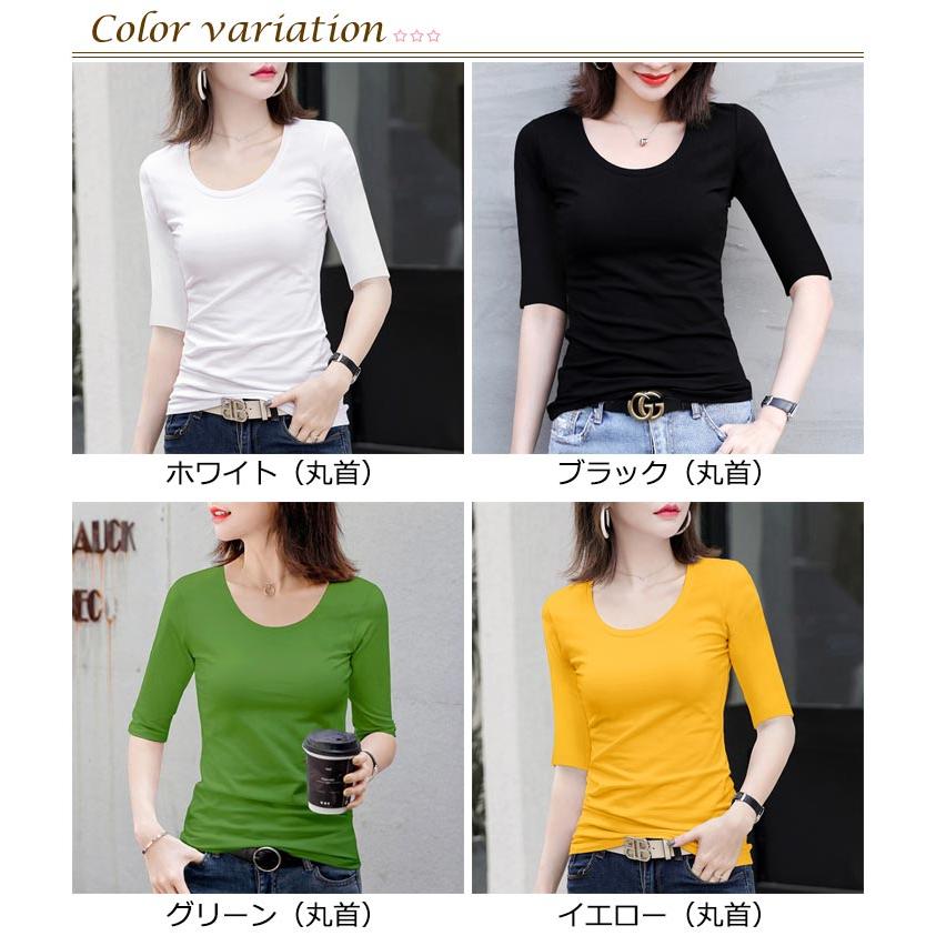 tシャツ スリム ストレッチ トップス 春 タイト レディース 秋 5 tシャツ スリム ストレッチ トップス 春 タイト レディース 秋 5