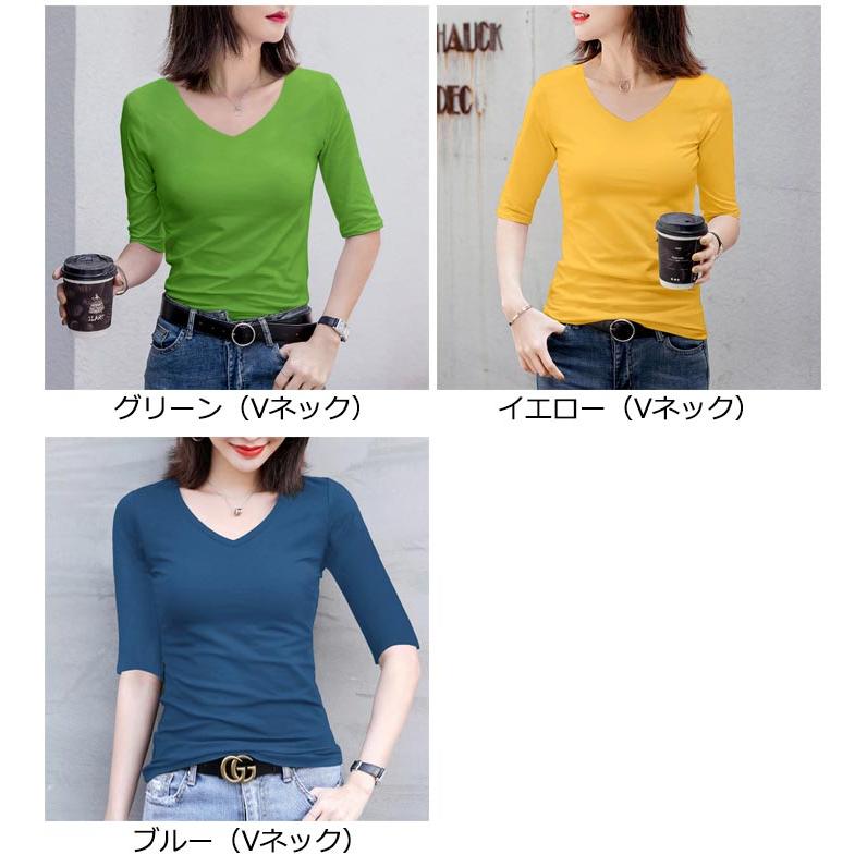 tシャツ スリム ストレッチ トップス 春 タイト レディース 秋 5 tシャツ スリム ストレッチ トップス 春 タイト レディース 秋 5