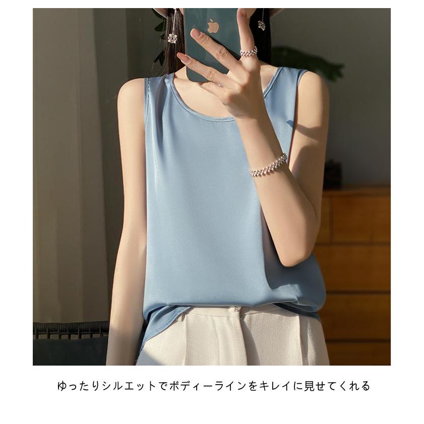 ノースリーブ タンクトップ シャツブラウス シルク キャミソール 光沢