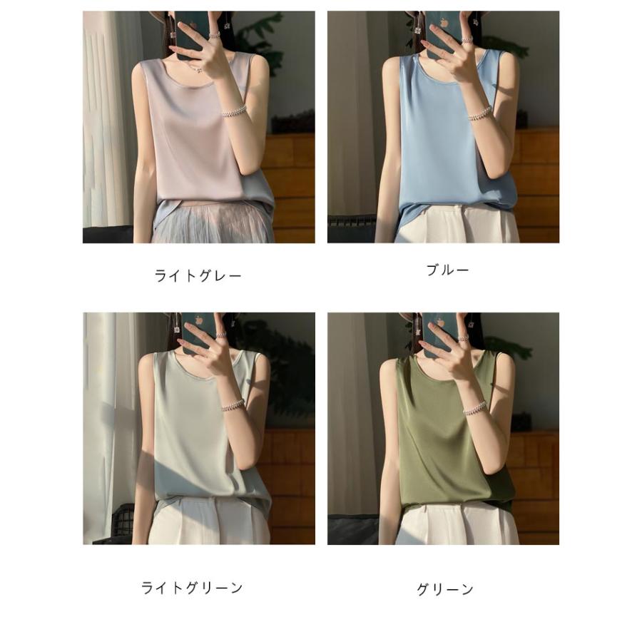 ノースリーブ タンクトップ シャツブラウス シルク キャミソール 光沢