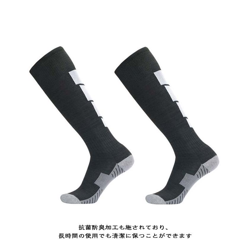 スキーソックス 2足セット ボードソックス メンズ レディース スノボー