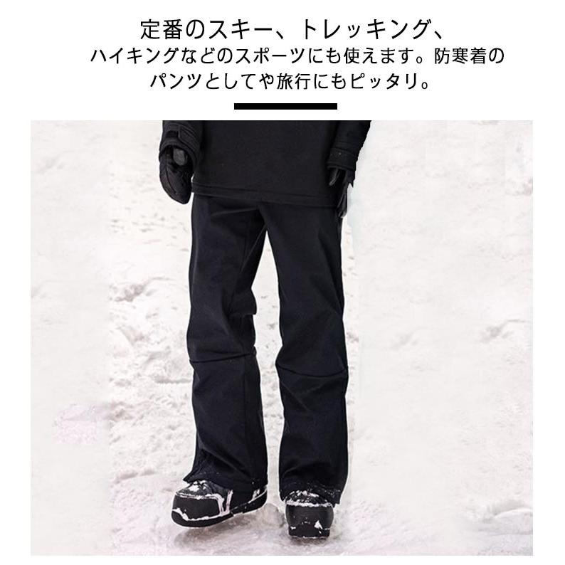 スノーボードウェア・パンツその他セット スノーボードウェア 上下セット CHUR クール スノボー ジャケット