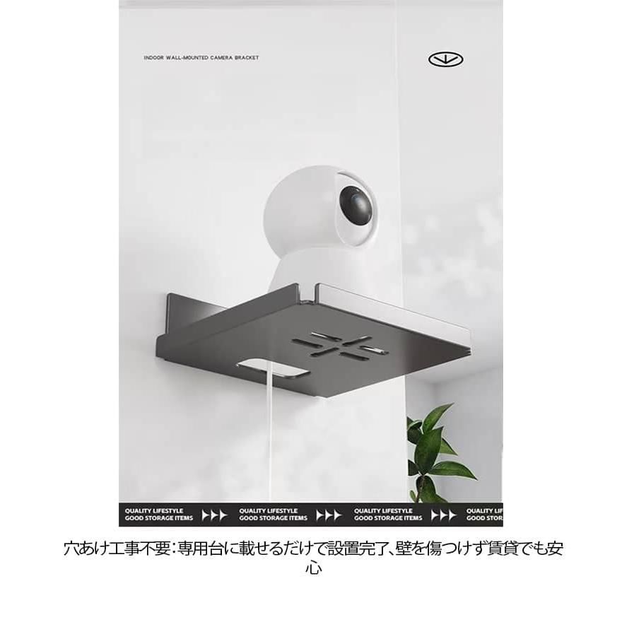 2本セット 穴あけ不要 監視カメラスタンド モニタースタンド 置物型