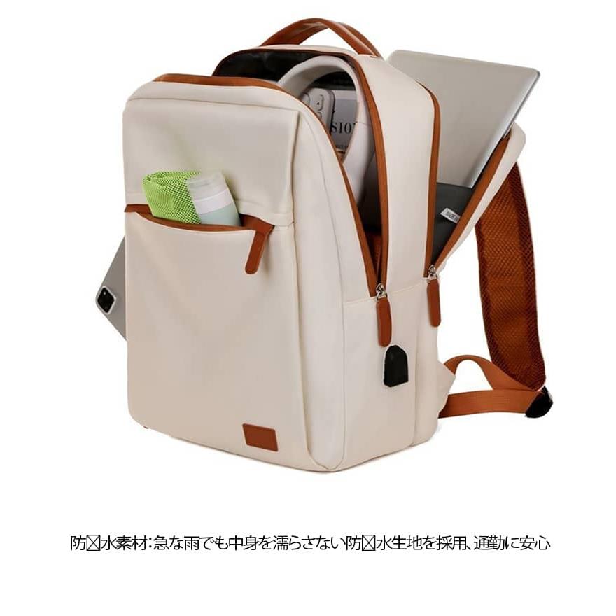 ビジネスリュック USB 充電 防水 薄型 3WAY 軽量 ビジネス リュック PC