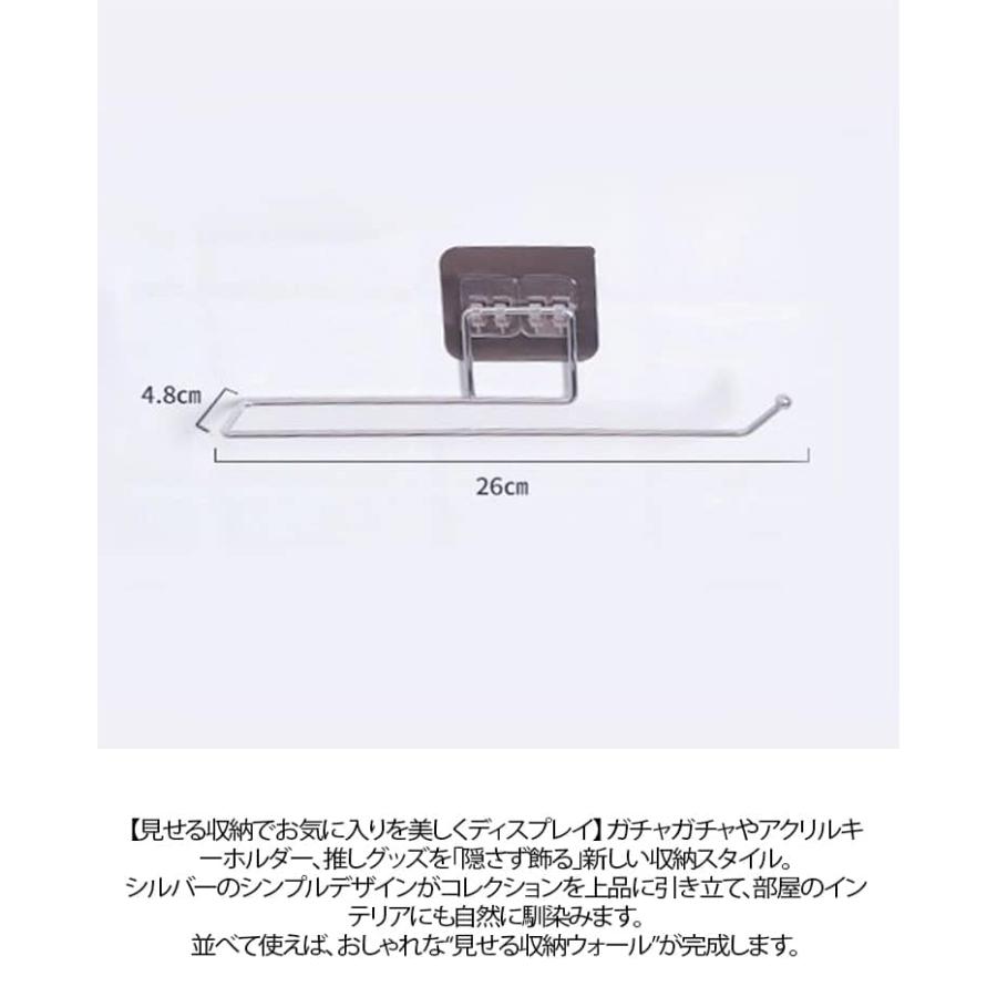 3個セット ガチャガチャ 収納 キーホルダー収納 ガチャ ぬいぐるみ アクキー ディスプレイ 推し活 収納 展示 アクキースタンド 推し活グッズ ディ |  | 11