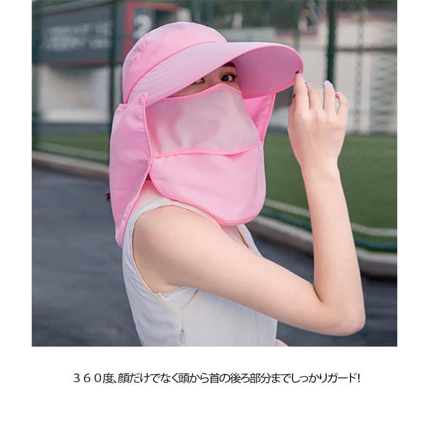 キャップ サンバイザー レディース UPF50＋ UVカット 帽子 日焼け防止