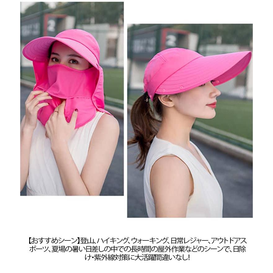 キャップ サンバイザー レディース UPF50＋ UVカット 帽子 日焼け防止