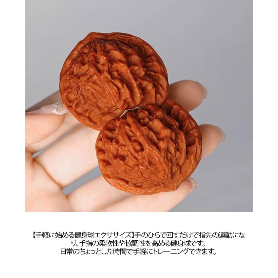 2個 天然クルミ 文玩クルミ 胡桃 手遊び ウォールナット 直径 39-40mm