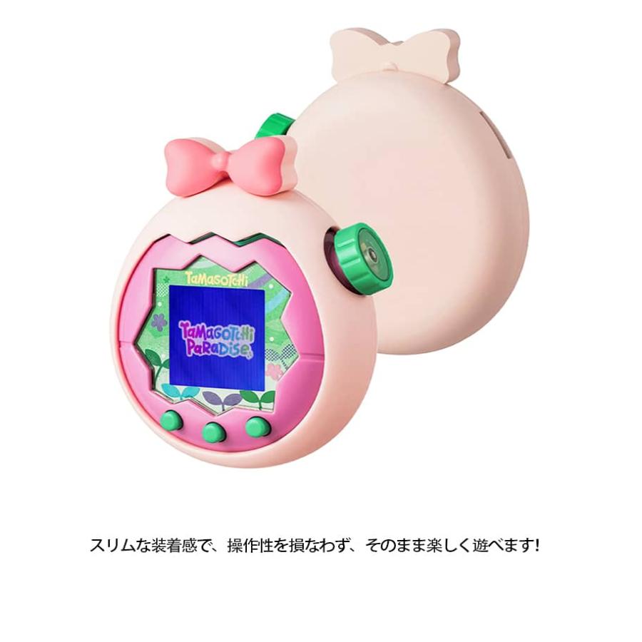 Tamagotchi たまごっちパラダイス　ピンクランド シリコン カバー 苺 たまごっち パラダイス用 ケース Tamagotchi Paradise シリコン保護