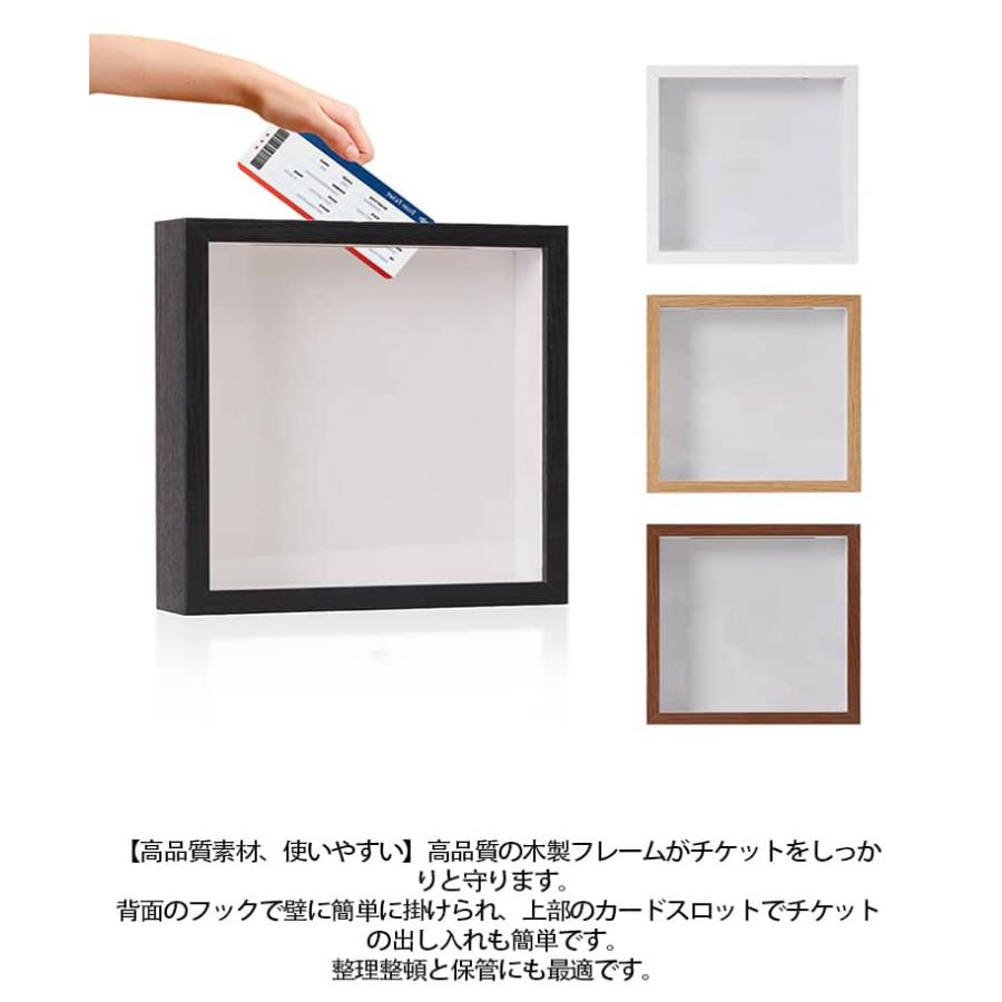 チケットケース チケットボックス 木製収納ボックス コレクション