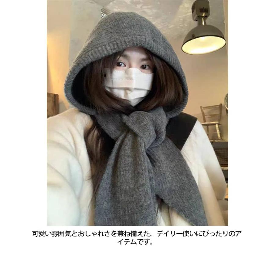 フード マフラー ニット フードマフラー レディース バラクラバ ネックウォーマー フード付き マフラー レディース 暖かい  ニットマフラー 帽子 |  | 10