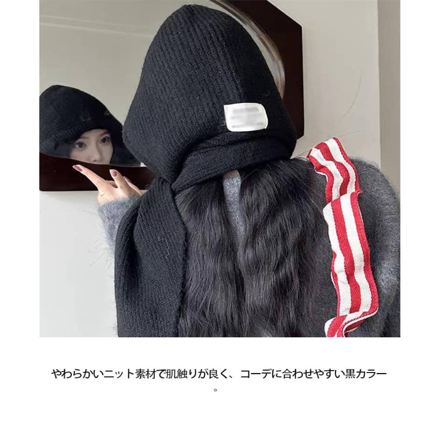 フード マフラー ニット フードマフラー レディース バラクラバ ネックウォーマー フード付き マフラー レディース 暖かい  ニットマフラー 帽子 |  | 07