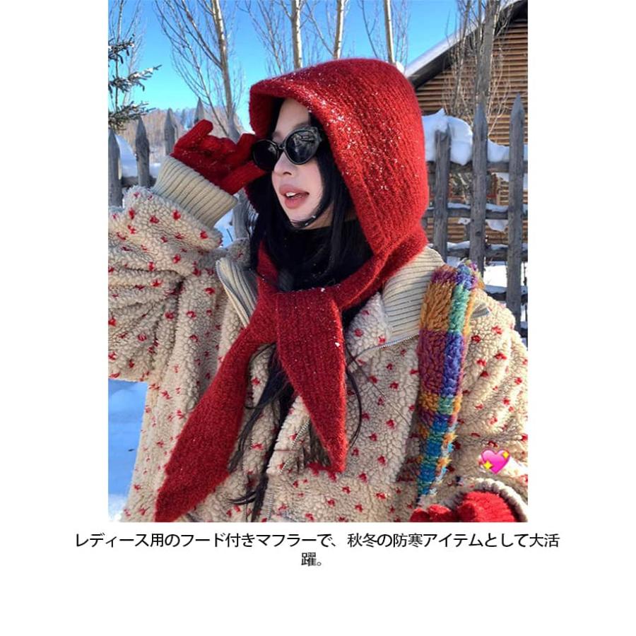 フード マフラー ニット フードマフラー レディース バラクラバ ネックウォーマー フード付き マフラー レディース 暖かい  ニットマフラー 帽子 |  | 09