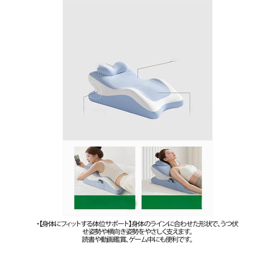 多機能うつ伏せ枕 左右回転可能 体位サポートマット 多機能 うつ伏せ寝枕 カップルクッション ゲーム 読書 うつ伏せクッション 足枕  仮眠用サポート |  | 20