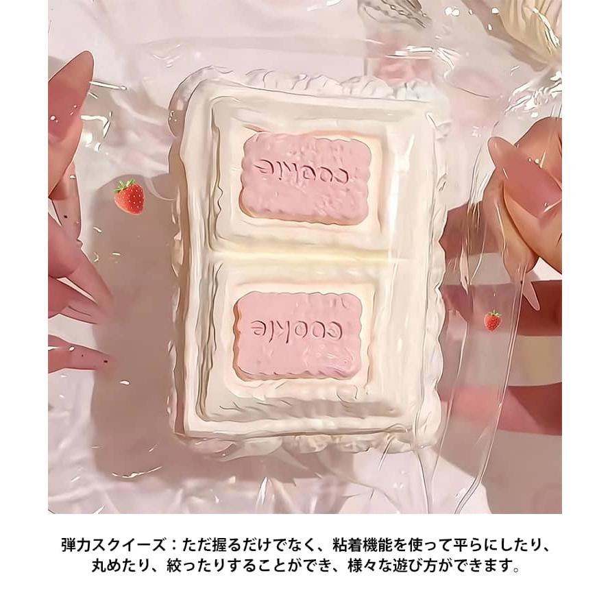 ペタペタスクイーズ スクイーズケーキおもちゃ 水感スクイーズ スクイーズ ビスケット スクイーズ玩具 クッキー おもちゃ 可愛い 面白い  弾力性が高 |  | 10