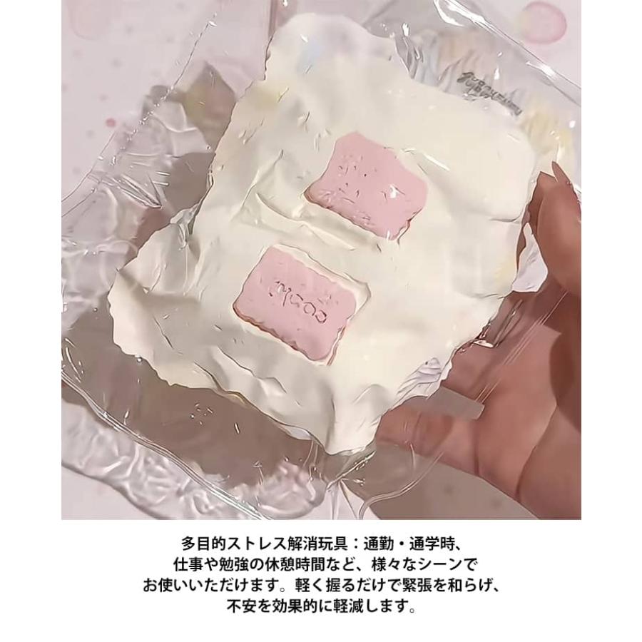 ペタペタスクイーズ スクイーズケーキおもちゃ 水感スクイーズ スクイーズ ビスケット スクイーズ玩具 クッキー おもちゃ 可愛い 面白い  弾力性が高 |  | 11