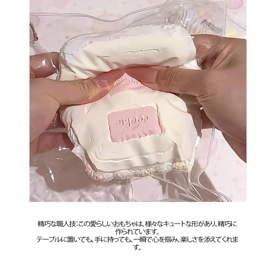 ペタペタスクイーズ スクイーズケーキおもちゃ 水感スクイーズ スクイーズ ビスケット スクイーズ玩具 クッキー おもちゃ 可愛い 面白い  弾力性が高 |  | 09