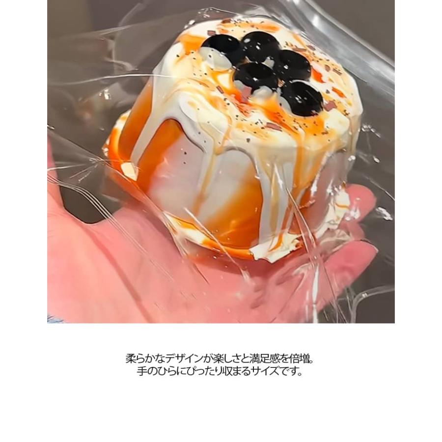 スクイーズ スクイーズケーキおもちゃ 食べ物スクイーズ 水感スクイーズ 握って遊ぶ パ そっくり プリン パン ケーキ スイーツ しっとり感 ゆっくり |  | 09