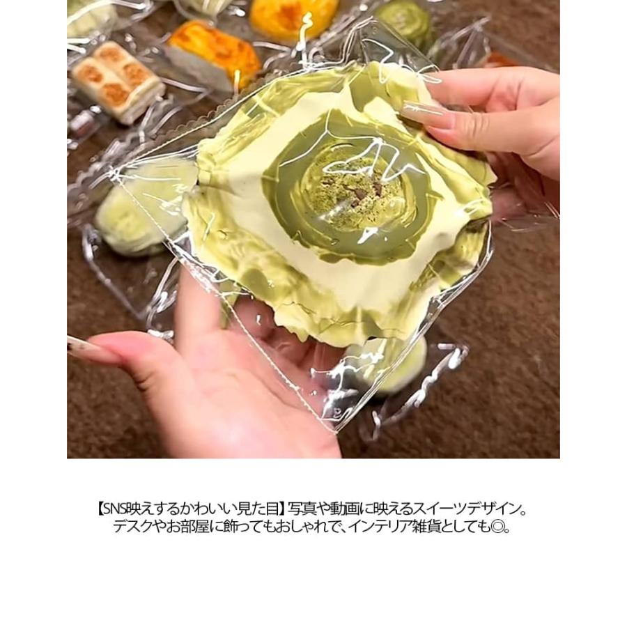 濃厚抹茶プリン 水感スクイーズ スクイーズ ぷにぷに メロジョイ スクイーズ 水感 低反発 ふわふわ 肉球 感触 おもちゃ 肉球 感触 プッシュ 食品 |  | 07