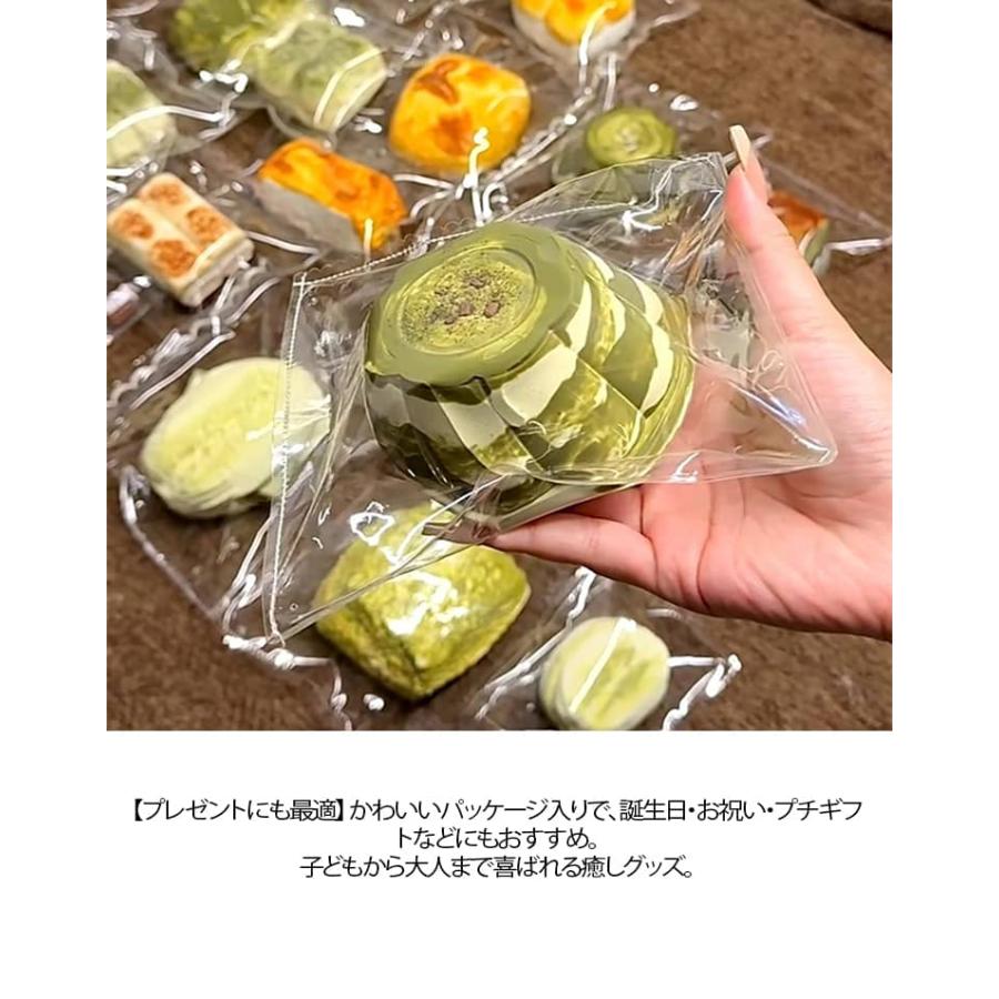 濃厚抹茶プリン 水感スクイーズ スクイーズ ぷにぷに メロジョイ スクイーズ 水感 低反発 ふわふわ 肉球 感触 おもちゃ 肉球 感触 プッシュ 食品 |  | 09