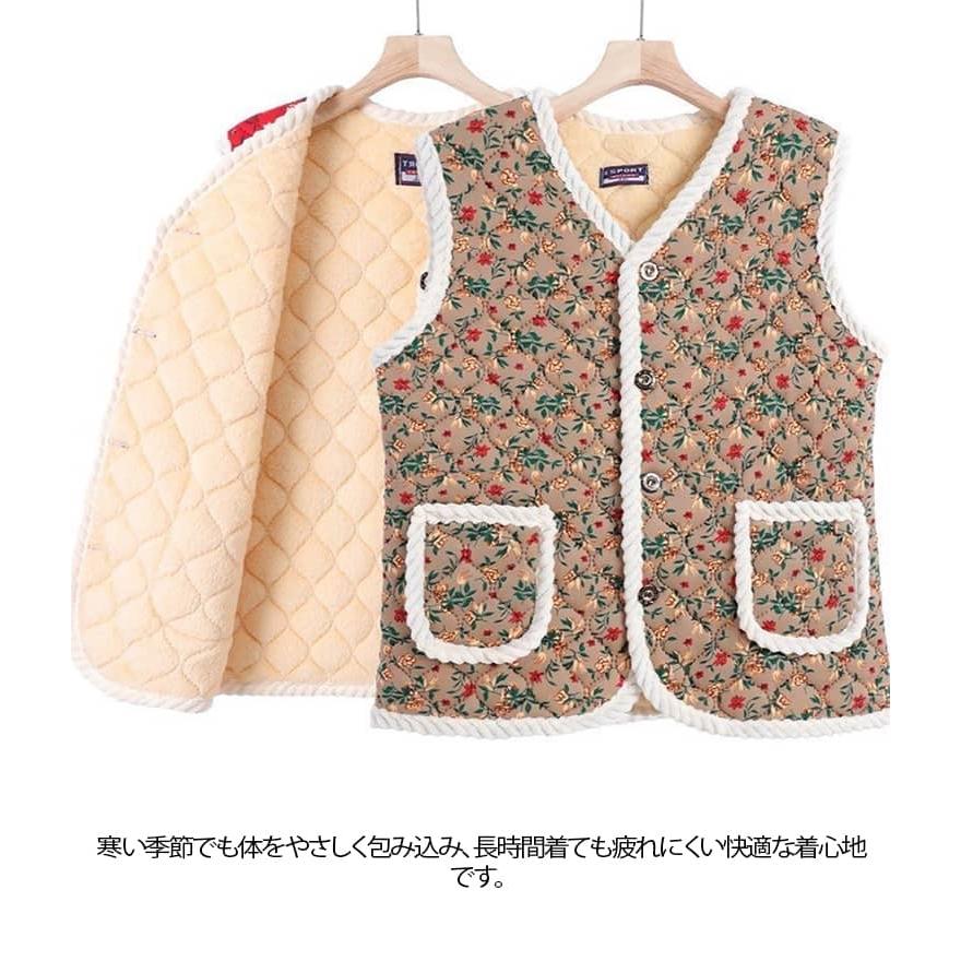 韓国 ハルモニチョッキ おばあちゃんシニア ベスト レディース  チョッキ 婦人 中綿ベスト 裏起毛 裏ボアベスト キルト あったか アウター 前開き |  | 12