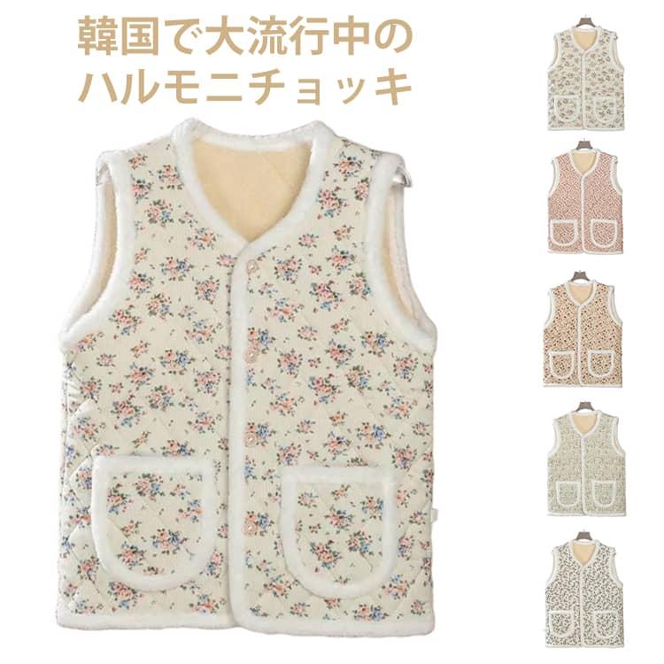 ハルモニチョッキ おばあちゃんチョッキ   ベスト キルティング 保温 花柄 韓国 裏起毛 前開き チョッキ プレゼント 花柄 秋冬 レディース ハル |  | 05