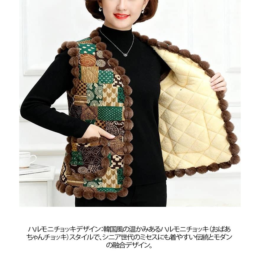 ハルモニチョッキ おばあちゃんチョッキ ベスト レディース 中綿ベスト 裏起毛 裏ボア 韓国 キルト キルティング アウター 前開き 防寒 保温 花柄 |  | 07