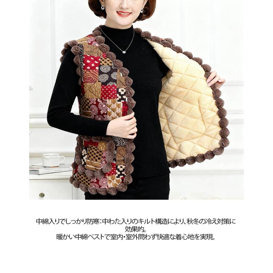 ハルモニチョッキ おばあちゃんチョッキ ベスト レディース 中綿ベスト 裏起毛 裏ボア 韓国 キルト キルティング アウター 前開き 防寒 保温 花柄 |  | 08