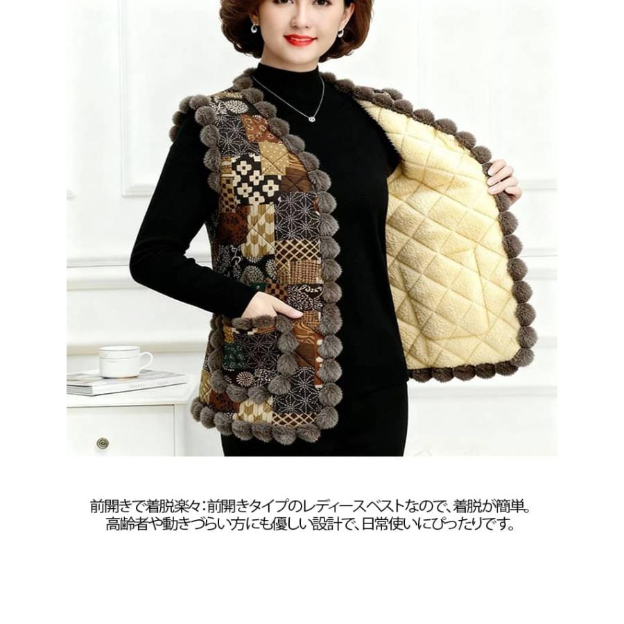 ハルモニチョッキ おばあちゃんチョッキ ベスト レディース 中綿ベスト 裏起毛 裏ボア 韓国 キルト キルティング アウター 前開き 防寒 保温 花柄 |  | 09